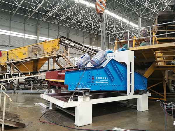 linear vibrating screen