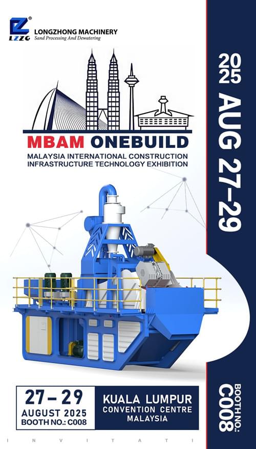 MBAM-OneBuild-2025